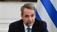 Τεθλιμμένη, πεπλανημένη και μετανοούσα Μαγδαληνή