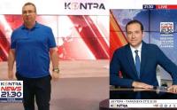Πως η τεχνητή νοημοσύνη και οι αλγόριθμοι μπορούν να ελέγξουν αν ένα βίντεο είναι fake