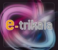 Εξωστρέφεια από την e-trikala με 48 προσλήψεις επιστημόνων για ευρωπαϊκά προγράμματα