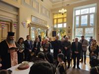  Έκοψε την πίτα του ο Σύλλογός Ηπειρωτών Ν. Τρικάλων 