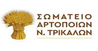 Στάση εργασίας την 28η Φεβρουαρίου 2025 ημέρα μνήμης της τραγωδίας από τις 11:00 έως τις 14:00.
