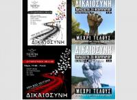 H “περιπέτεια” μιας “αφίσας”, η Δημοκρατία μας   και η   Δικαιοσύνη
