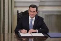Το... τρολλάρισμα του μήνα !