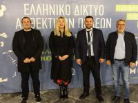 Λ. Αβραμόπουλος από το FORUM του Ελληνικού Δικτύου Ανθεκτικών Πόλεων: