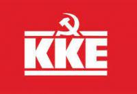 Ανακοίνωση του Γραφείου Τύπου του ΚΚΕ για τα εθνικιστικά συνθήματα στην στρατιωτική παρέλαση της 25ης Μαρτίου