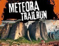 Meteora Trail Run 2025