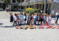 Την Παρασκευή, στις 11 Απριλίου η μεγάλη γιορτή 