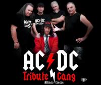 AC DC TRIBUTE GANG Τετάρτη 16 Απριλίου Ανδρομέδα μουσικό στέκι