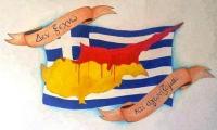 Η Κύπρος αποφασίζει, η Ελλάδα το… σκέφτεται!