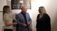 Η παρουσίαση του βιβλίου «Το Μπάσταρδο» του Μένιου Σακελλαρόπουλου