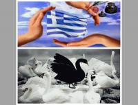 Η  Ελλάδα απειλείται από τους “μαύρους Κύκνους”