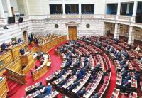 O φόβος του τερματοφύλακα πριν από την εσχάτη των ποινών 