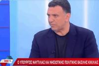 Άτιμο πράμα η Γεωγραφία ! 