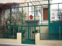  Τα... φιντάνια της Θράκης