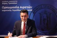 Γιώργος Ζιώγας : Δεν θα είμαι ξανά υποψήφιος δημοτικός σύμβουλος 