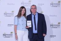 Ο Τρικαλινός που «έγραψε ιστορία» στα Education Leaders Awards 2025 