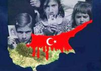 Αύριο Τρίτη, 22 Ιουλίου 2025, η εκδήλωση του Δήμου Μετεώρων για την Κύπρο