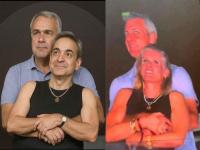 Μαρέβα, 