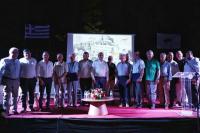 «Δεν Ξεχνώ»: Μια βραδιά μνήμης και τιμής για τους ήρωες της ΕΛΔΥΚ στον Δήμο Μετεώρων