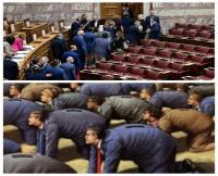 *Κοινοβουλευτική λιποταξία ή σκηνοθετημένη φυγή;