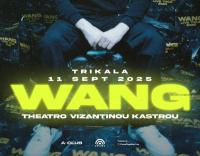 Wang live @ Trikala - Υπαίθριο Θέατρο Φρουρίου