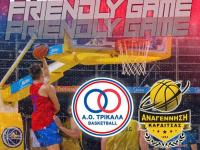 AO Trikala Basket - Αναγέννηση Καρδίτσας : Φιλικό εντός έδρας