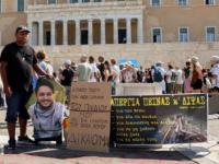 Δήλωση συγγενών των θυμάτων του εγκλήματος των Τεμπών
