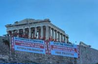 Φτάνει, επιτέλους !