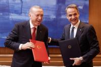 Η Διακήρυξη των Αθηνών