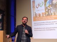  Η ΔΙ.Π.Ε. Τρικάλων και το ΤΕΦΑΑ του Π.Θ. παρουσίασαν το καινοτόμο πρόγραμμα ENLITE