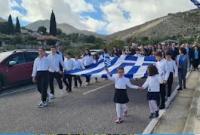 Γιορτάστηκε μεγαλοπρεπώς η 28η Οκτωβρίου στον Βορειοηπειρωτικό χώρο