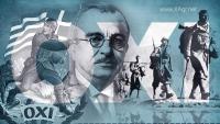 Η ιστορική μνήμη του «ΟΧΙ»