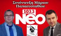 Ψηφιακή επιτήρηση και πτυχία για influencers: Το νέο πρόσωπο της Κίνας»