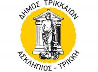 Αιτήσεις ενδιαφερομένων για τις υπαίθριες αγορές στον Δ. Τρικκαίων για το 2026