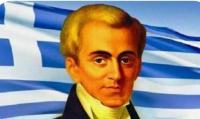 ΚΑΠΟΔΙΣΤΡΙΑΣ: Ο “Άγιος” της πολιτικής ή ο “Μεγάλος”  Έλληνας;  