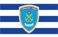 Λιμενικό: Στην πρώτη γραμμή...