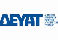 Kατάλληλο προς πόση και για κάθε άλλη χρήση το νερό στο Ελληνόκαστρο