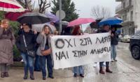 Αρμάγος: Συγγενείς και στελέχη οργάνωσαν τις συγκεντρώσεις για τον Τζιωρτζιώτη