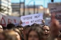  Συμμετοχή του Ιατρικού Συλλόγου Τρικάλων στην συγκέντρωση μνήμης και διεκδίκησης για τη συμπλήρωση τριών ετών από την τραγωδία των Τεμπών