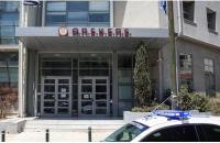 ΟΠΕΚΕΠΕ: Άρση ασυλίας για 11 βουλευτές ζητά η Ευρωπαϊκή Εισαγγελία
