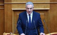 Από τον 
