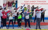 Ανοιξη… νέων δραστηριοτήτων στα 3 ΚΔΑΠ του Δήμου Τρικκαίων 