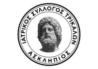 Ιατρικός Σύλλογος Τρικάλων : Ανακήρυξη Υποψηφίων για τις αρχαιρεσίες της 14ης Ιουνίου 26
