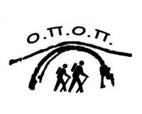 Ευχαριστήριο για την εκδήλωση Ο.Π.Ο.Π. 