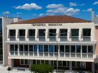 Έργα ύψους 2,2 εκατ. στην Καλαμπάκα από την Περιφέρεια Θεσσαλίας