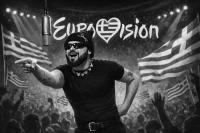 Το καραγκιοζιλίκι  της  Γιουροβίζιον  