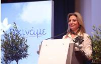 “Ελπίδα για τη Δημοκρατία”: Δι΄ημάς εγεννήθη κόμμα νέον…