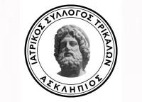 Συγκροτήθηκε σε σώμα το Δ.Σ. του Ιατρικού Συλλόγου Τρικάλων
