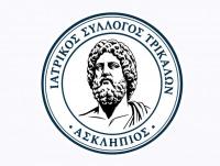 Ιατρικός Σύλλογος Τρικάλων