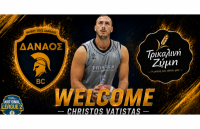 Στην οικογένεια του Δαναού Τρικάλων ο Βατίστας